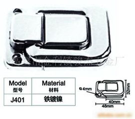 【汽车配件(j401)价格_汽车配件(j401)厂家】- 