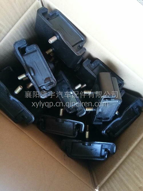 【东风多利卡凯普特发动机胶垫减震胶垫,发动机胶垫价格,图片,配件厂家】